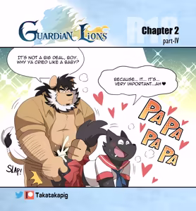 Page 27 of Guardian Lions - preview thumbnail