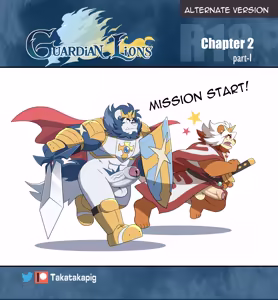 Page 28 of Guardian Lions - preview thumbnail