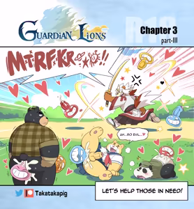 Page 34 of Guardian Lions - preview thumbnail