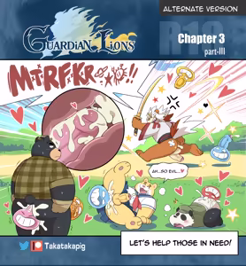 Page 37 of Guardian Lions - preview thumbnail
