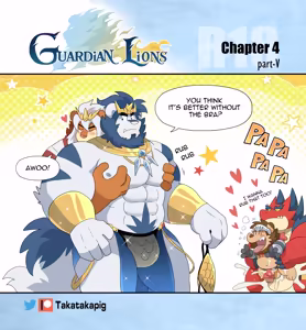 Page 42 of Guardian Lions - preview thumbnail