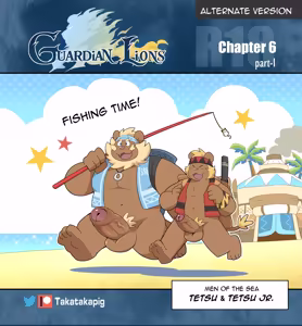 Page 62 of Guardian Lions - preview thumbnail