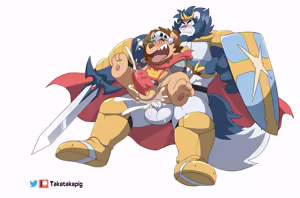 Page 17 of Guardian Lions - preview thumbnail