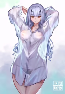 Page 458 of RadishKek (uncensored) - preview thumbnail