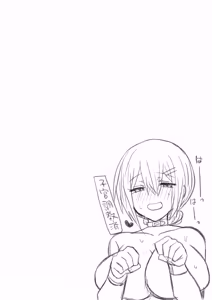 Page 43 of お手軽に種付け×受精×着床されちゃう【カンニングむすめ】 - preview thumbnail