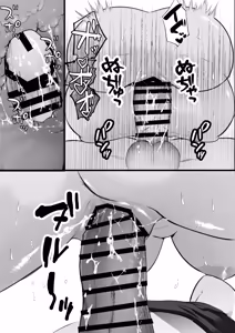 Page 36 of Itsudemo Manko Kashite kureru Tomodachi no Gal Mama - preview thumbnail