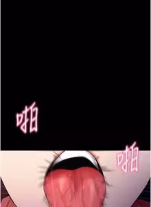 Page 106 of 拜脱拜脱 App 1-65 - preview thumbnail