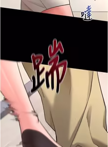 Page 155 of 拜脱拜脱 App 1-65 - preview thumbnail