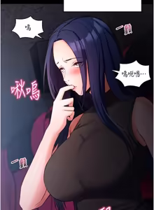 Page 163 of 拜脱拜脱 App 1-65 - preview thumbnail