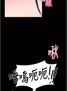 Page 180 of 拜脱拜脱 App 1-65 - preview thumbnail