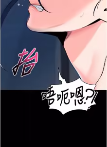 Page 188 of 拜脱拜脱 App 1-65 - preview thumbnail
