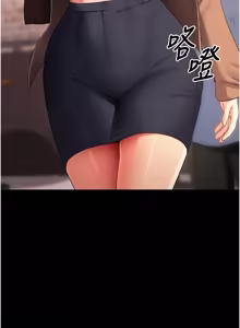 Page 21 of 拜脱拜脱 App 1-65 - preview thumbnail