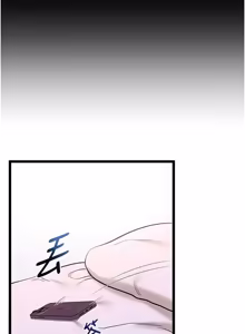 Page 232 of 拜脱拜脱 App 1-65 - preview thumbnail
