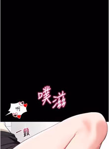 Page 292 of 拜脱拜脱 App 1-65 - preview thumbnail