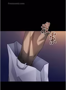 Page 294 of 拜脱拜脱 App 1-65 - preview thumbnail