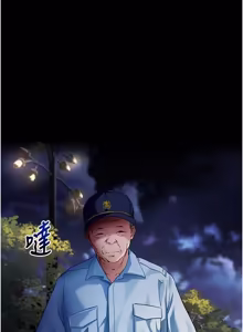 Page 296 of 拜脱拜脱 App 1-65 - preview thumbnail
