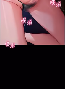 Page 299 of 拜脱拜脱 App 1-65 - preview thumbnail