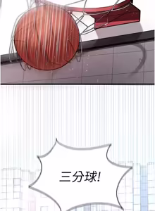 Page 302 of 拜脱拜脱 App 1-65 - preview thumbnail