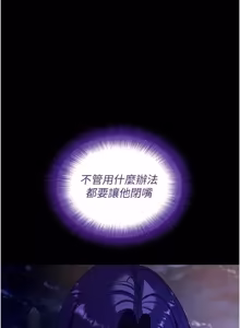 Page 312 of 拜脱拜脱 App 1-65 - preview thumbnail