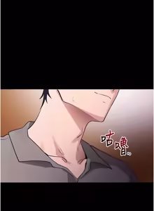 Page 315 of 拜脱拜脱 App 1-65 - preview thumbnail