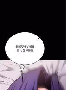 Page 327 of 拜脱拜脱 App 1-65 - preview thumbnail