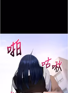 Page 33 of 拜脱拜脱 App 1-65 - preview thumbnail