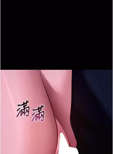 Page 355 of 拜脱拜脱 App 1-65 - preview thumbnail