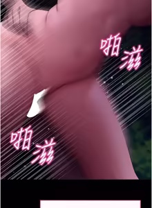 Page 360 of 拜脱拜脱 App 1-65 - preview thumbnail