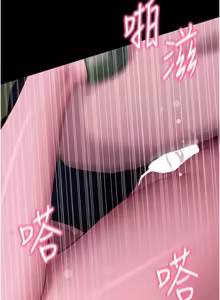 Page 362 of 拜脱拜脱 App 1-65 - preview thumbnail
