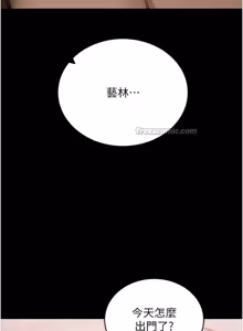 Page 365 of 拜脱拜脱 App 1-65 - preview thumbnail