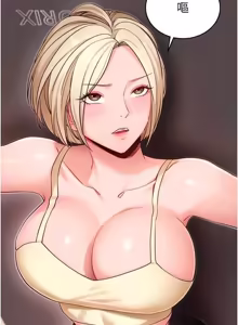 Page 381 of 拜脱拜脱 App 1-65 - preview thumbnail