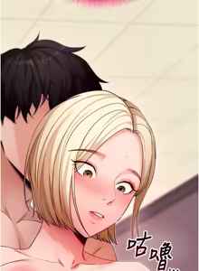 Page 393 of 拜脱拜脱 App 1-65 - preview thumbnail
