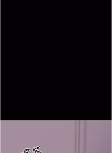 Page 419 of 拜脱拜脱 App 1-65 - preview thumbnail