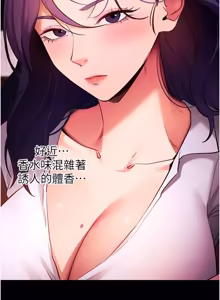 Page 424 of 拜脱拜脱 App 1-65 - preview thumbnail