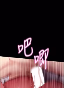 Page 438 of 拜脱拜脱 App 1-65 - preview thumbnail