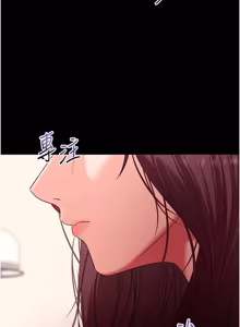 Page 441 of 拜脱拜脱 App 1-65 - preview thumbnail