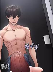 Page 447 of 拜脱拜脱 App 1-65 - preview thumbnail