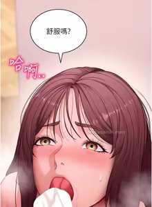 Page 449 of 拜脱拜脱 App 1-65 - preview thumbnail