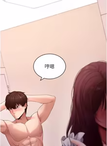 Page 451 of 拜脱拜脱 App 1-65 - preview thumbnail