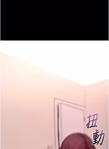 Page 454 of 拜脱拜脱 App 1-65 - preview thumbnail