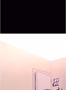 Page 455 of 拜脱拜脱 App 1-65 - preview thumbnail