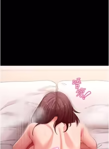 Page 456 of 拜脱拜脱 App 1-65 - preview thumbnail