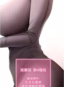 Page 458 of 拜脱拜脱 App 1-65 - preview thumbnail