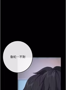 Page 46 of 拜脱拜脱 App 1-65 - preview thumbnail