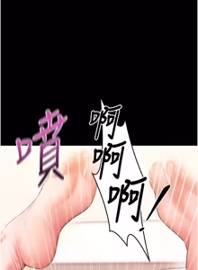 Page 469 of 拜脱拜脱 App 1-65 - preview thumbnail