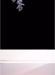 Page 476 of 拜脱拜脱 App 1-65 - preview thumbnail