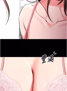 Page 62 of 拜脱拜脱 App 1-65 - preview thumbnail