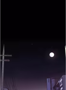 Page 69 of 拜脱拜脱 App 1-65 - preview thumbnail