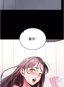 Page 83 of 拜脱拜脱 App 1-65 - preview thumbnail