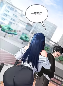 Page 97 of 拜脱拜脱 App 1-65 - preview thumbnail